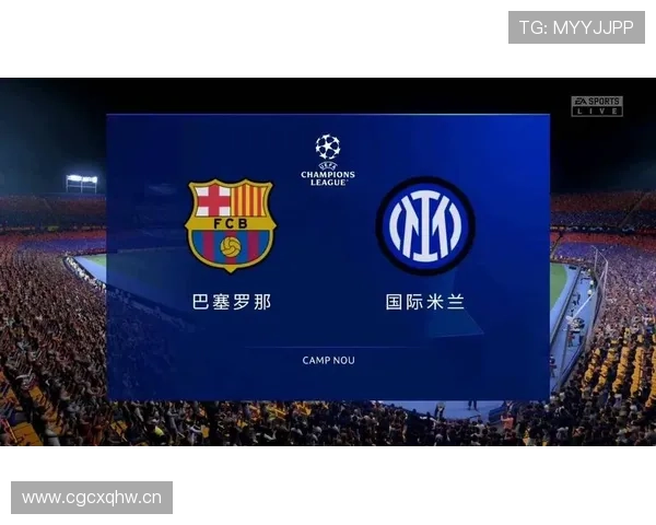 新巴萨战术方向：传控传统与效率优先的平衡探索