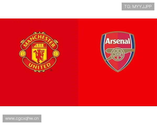 曼联重返欧冠难度加大，赛季后半程竞争格局呈现趋势性变化