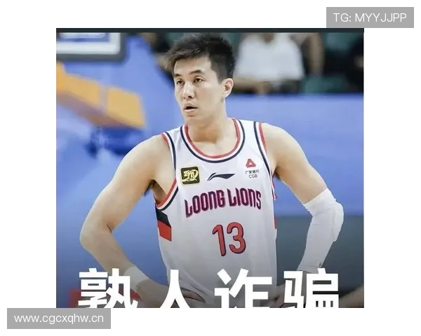 郭艾伦大衣口袋里竟然装着……这身价直接让隔壁老王崩溃